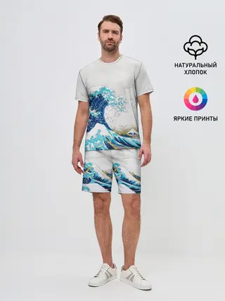 Мужской костюм с шортами / Japanese wave