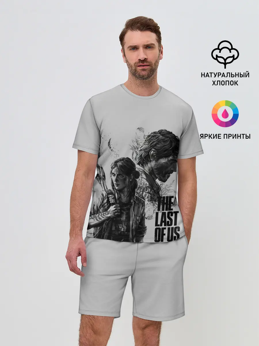 Мужской костюм с шортами / The Last of Us 2