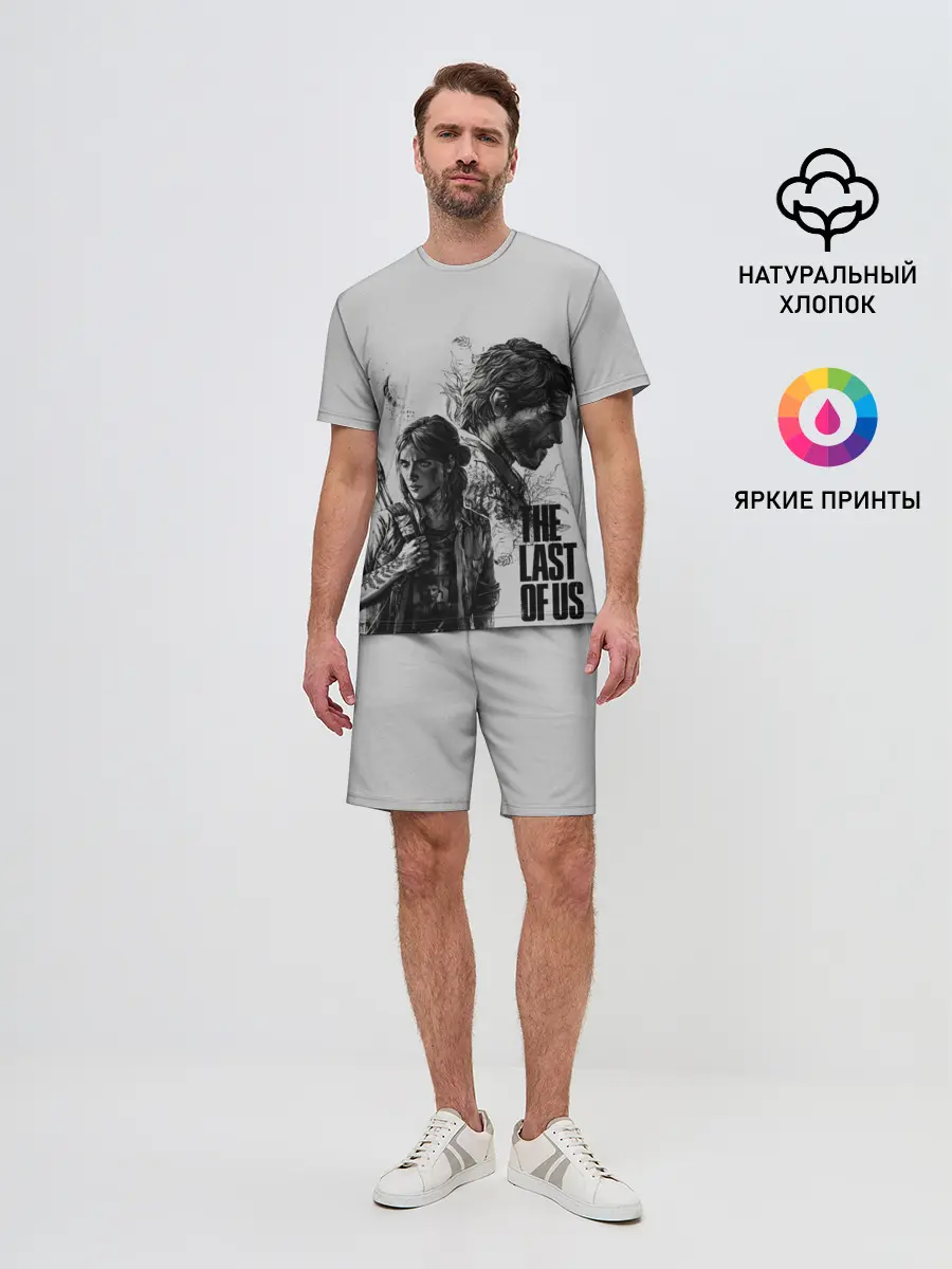 Мужской костюм с шортами / The Last of Us 2