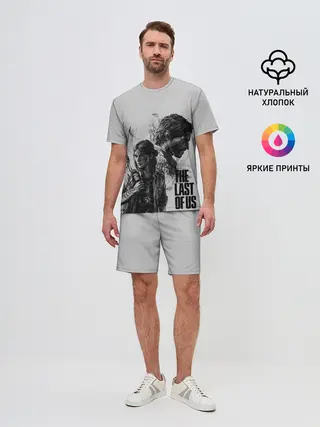 Мужской костюм с шортами / The Last of Us 2