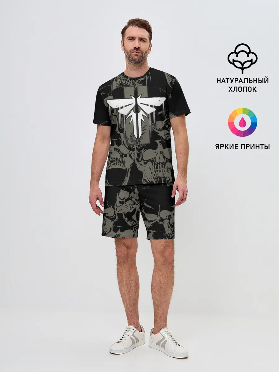 Мужской костюм с шортами / The Last of Us 2