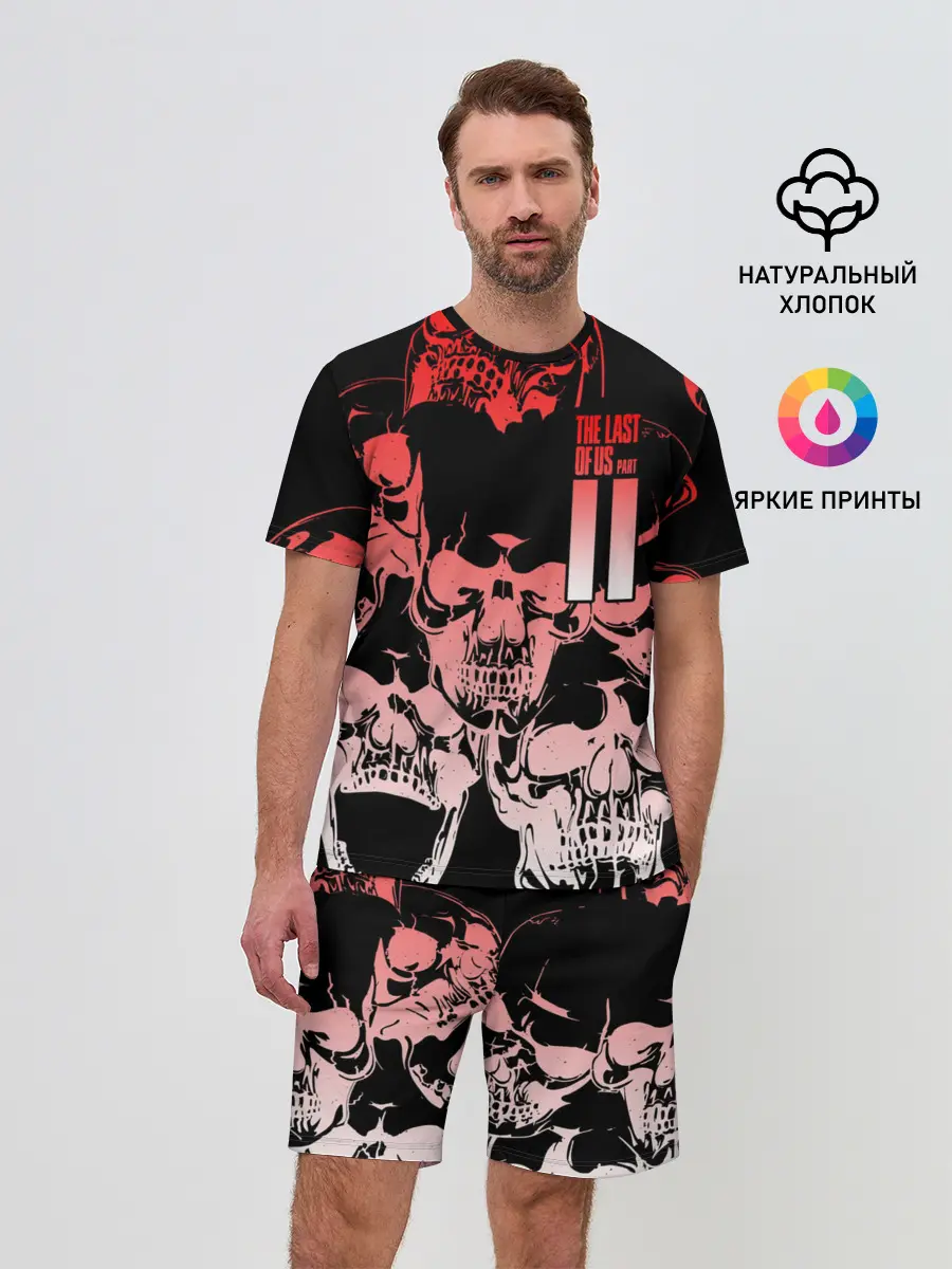 Мужской костюм с шортами / The Last of Us 2