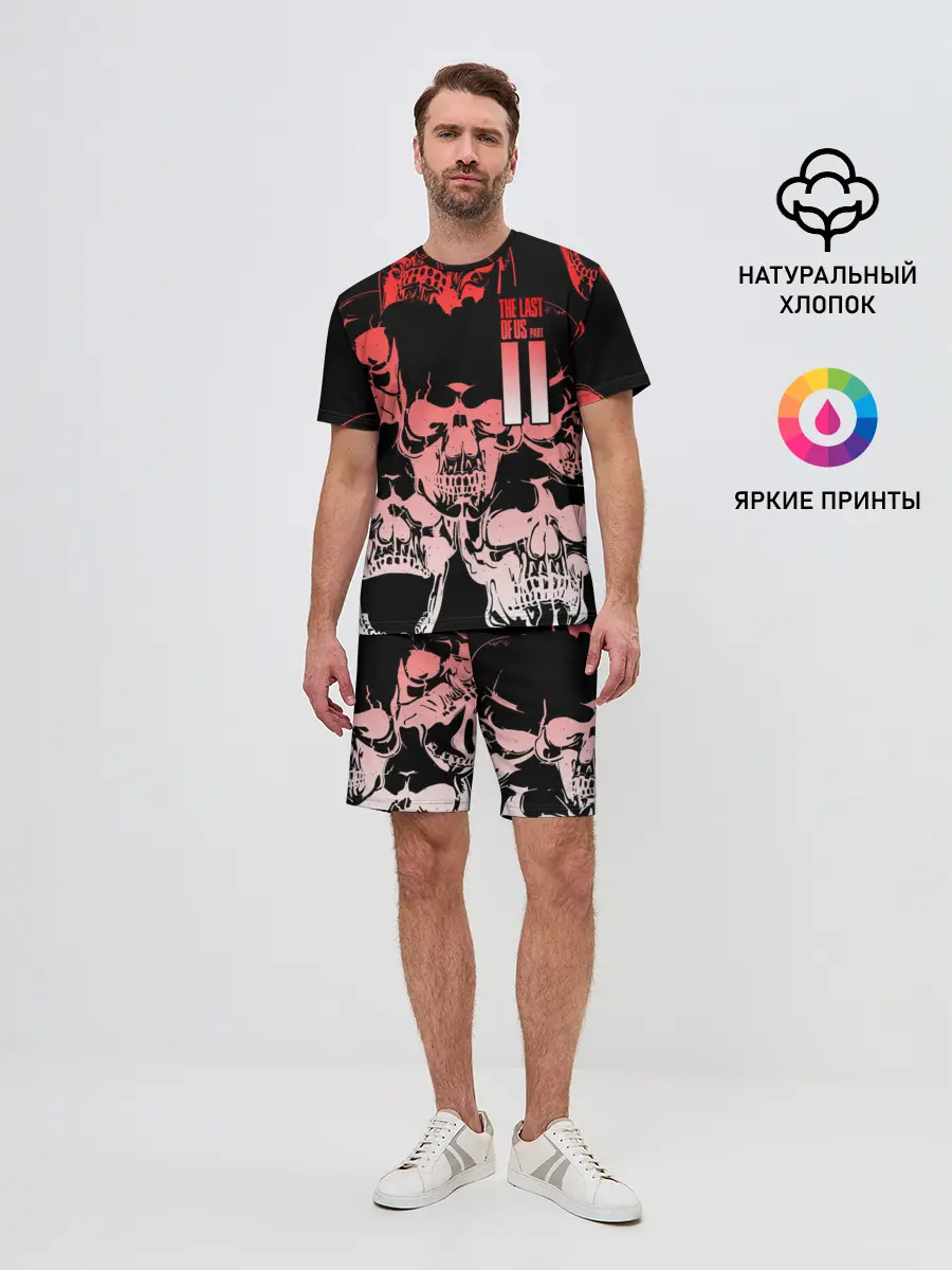 Мужской костюм с шортами / The Last of Us 2