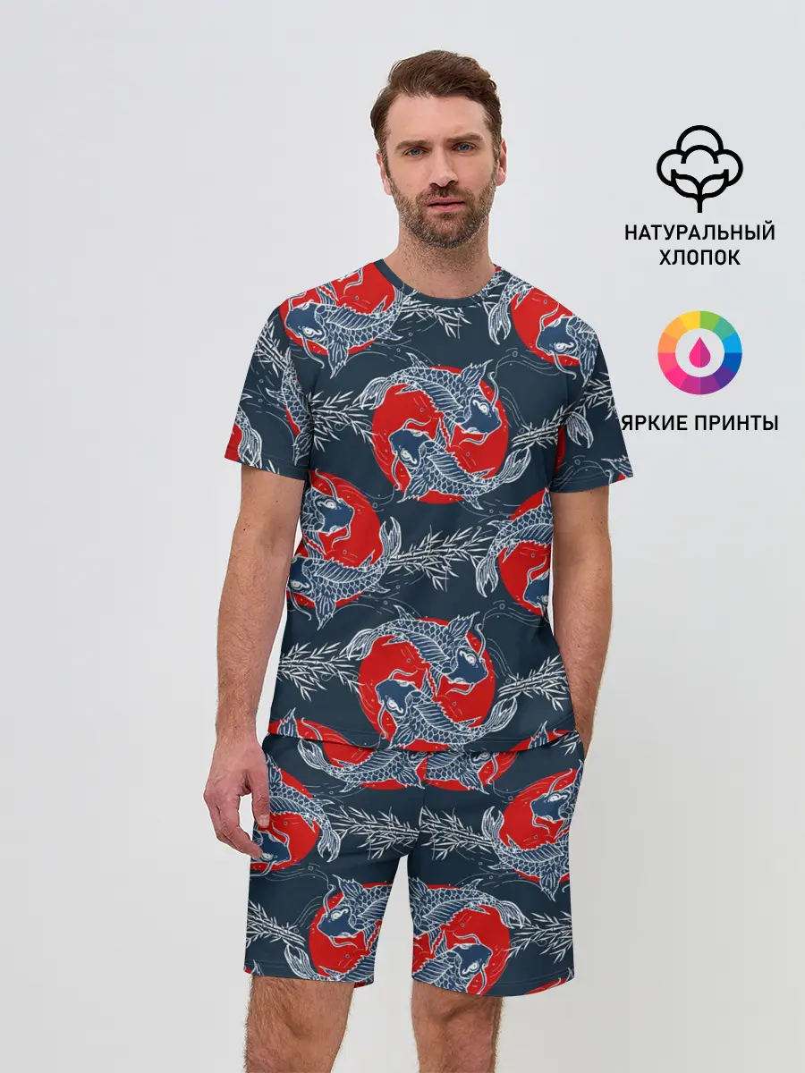 Мужской костюм с шортами / Japanese carp
