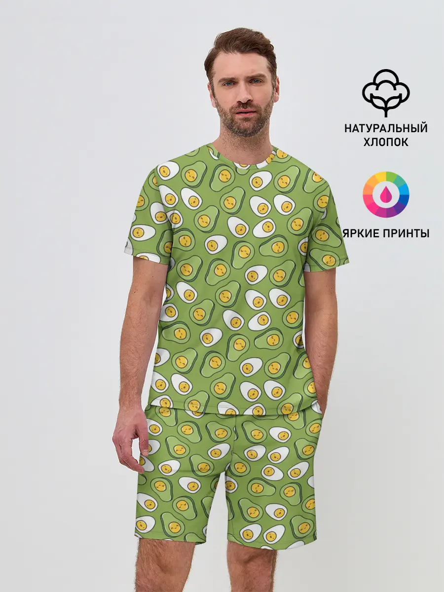 Мужской костюм с шортами / Avocado and Eggs
