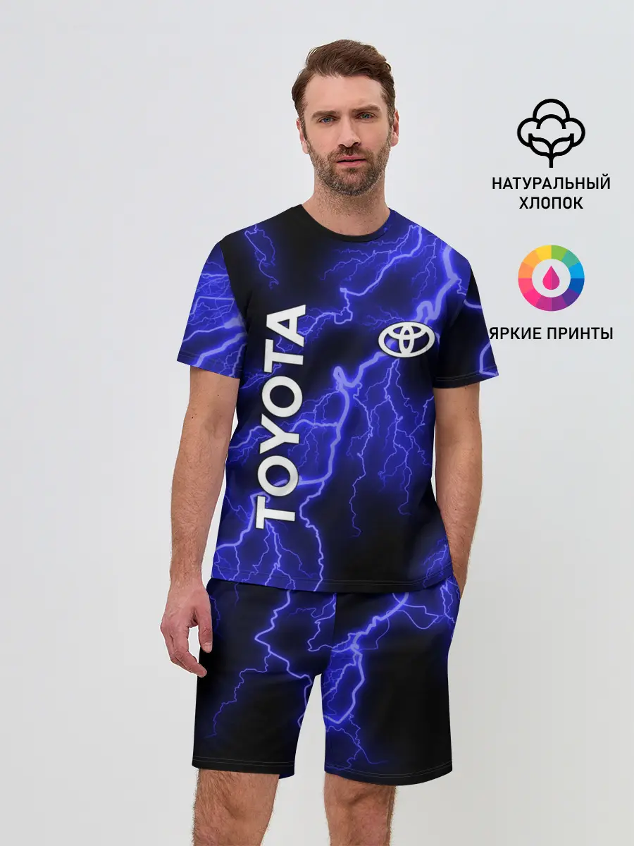 Мужской костюм с шортами / TOYOTA