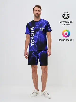 Мужской костюм с шортами / TOYOTA