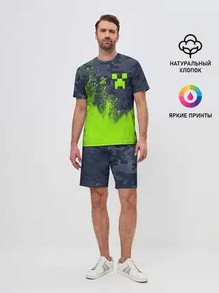 Мужской костюм с шортами / MINECRAFT / МАЙНКРАФТ