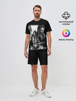 Мужской костюм с шортами / THE LAST OF US