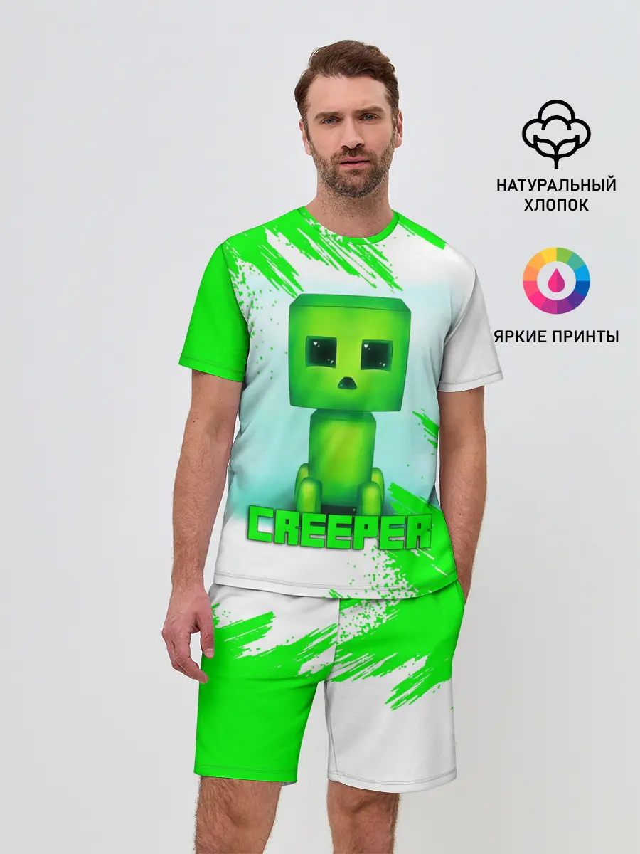 Мужской костюм с шортами / MINECRAFT CREEPER