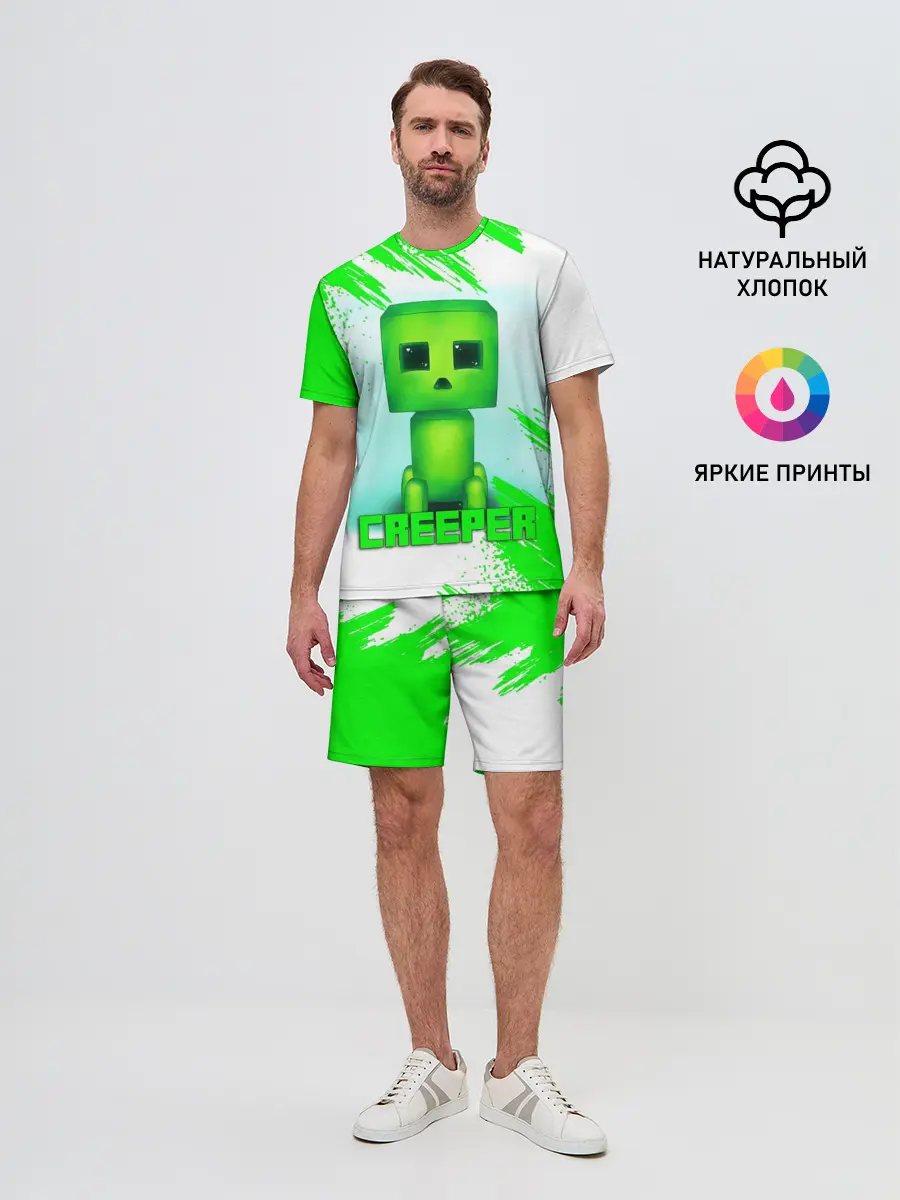 Мужской костюм с шортами / MINECRAFT CREEPER