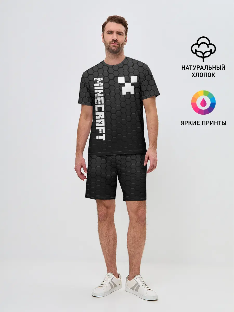 Мужской костюм с шортами / MINECRAFT / МАЙНКРАФТ