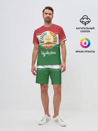Мужской костюм с шортами / Таджикистан