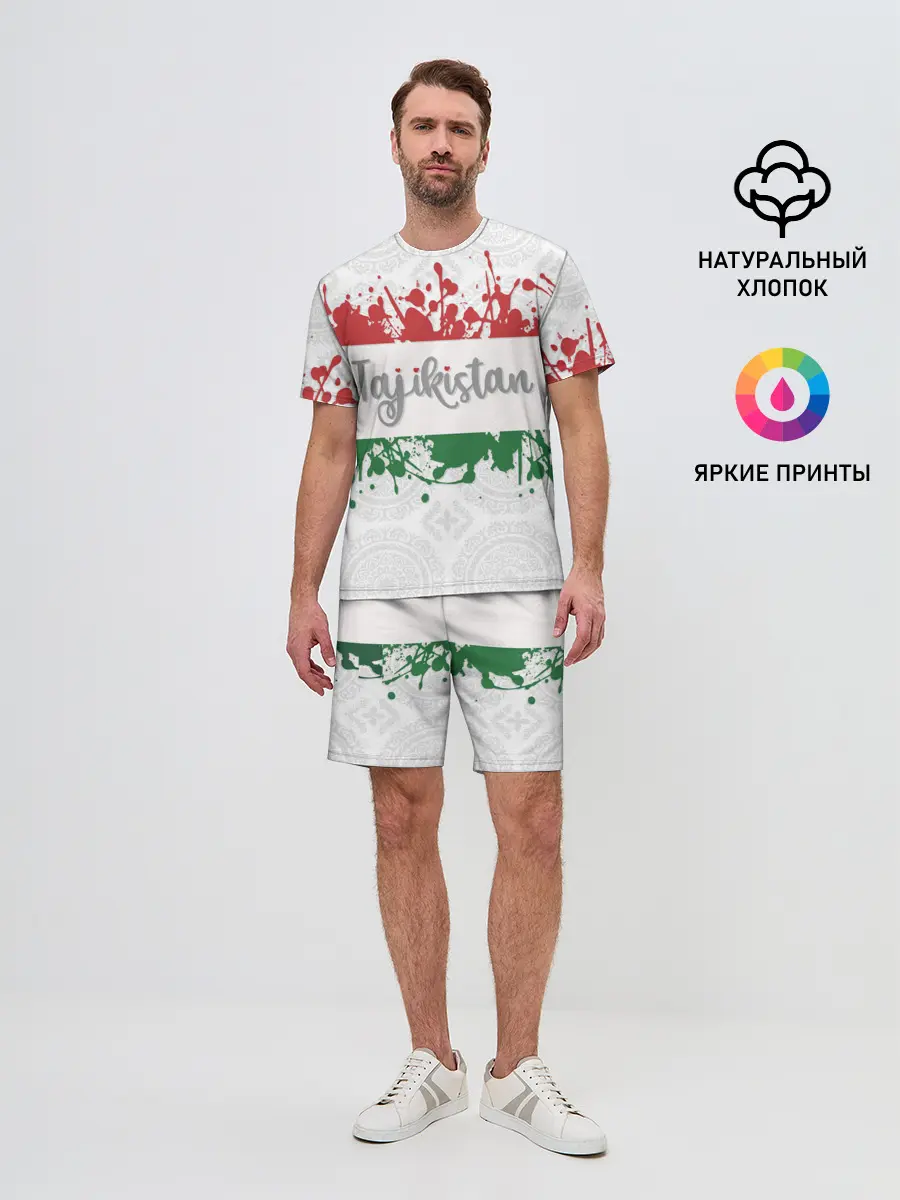 Мужской костюм с шортами / Таджикистан