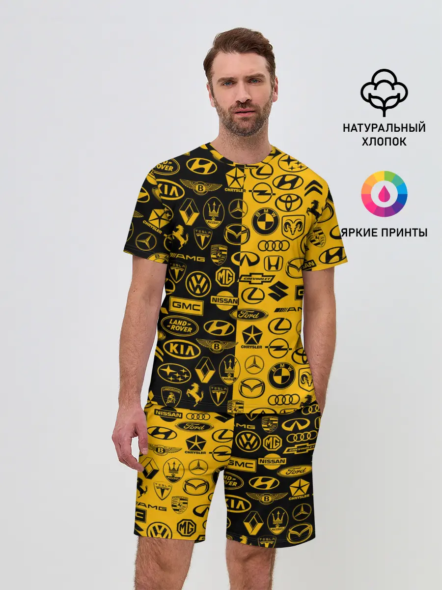 Мужской костюм с шортами / ЛОГОТИПЫ АВТО