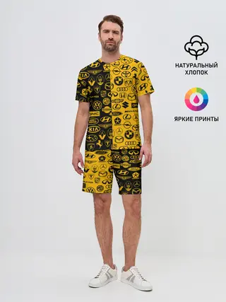Мужской костюм с шортами / ЛОГОТИПЫ АВТО