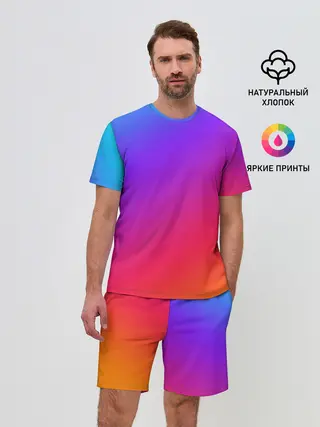 Мужской костюм с шортами / Градиент