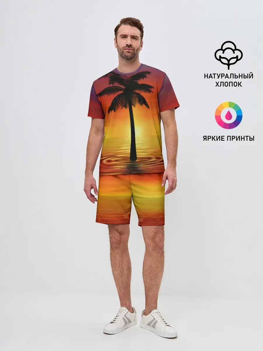 Мужской костюм с шортами / ТРОПИЧЕСКИЕ ПАЛЬМЫ.