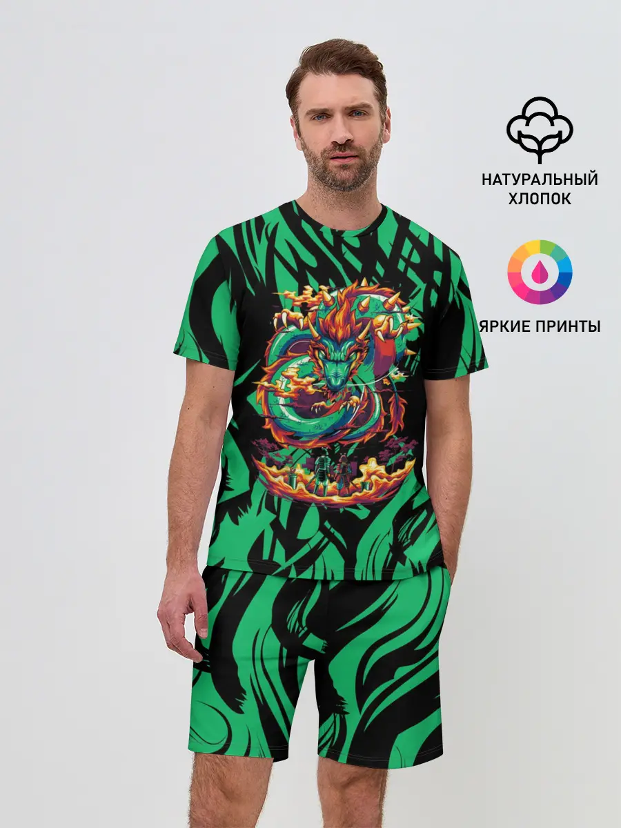 Мужской костюм с шортами / Dragon | Дракон