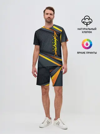 Мужской костюм с шортами / Cyberpunk 2077