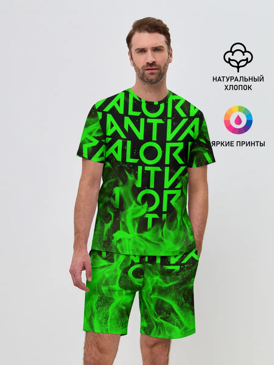 Мужской костюм с шортами / VALORANT | ВАЛОРАНТ