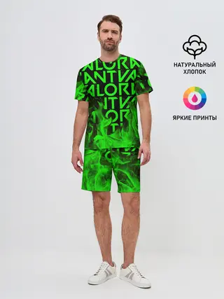 Мужской костюм с шортами / VALORANT | ВАЛОРАНТ