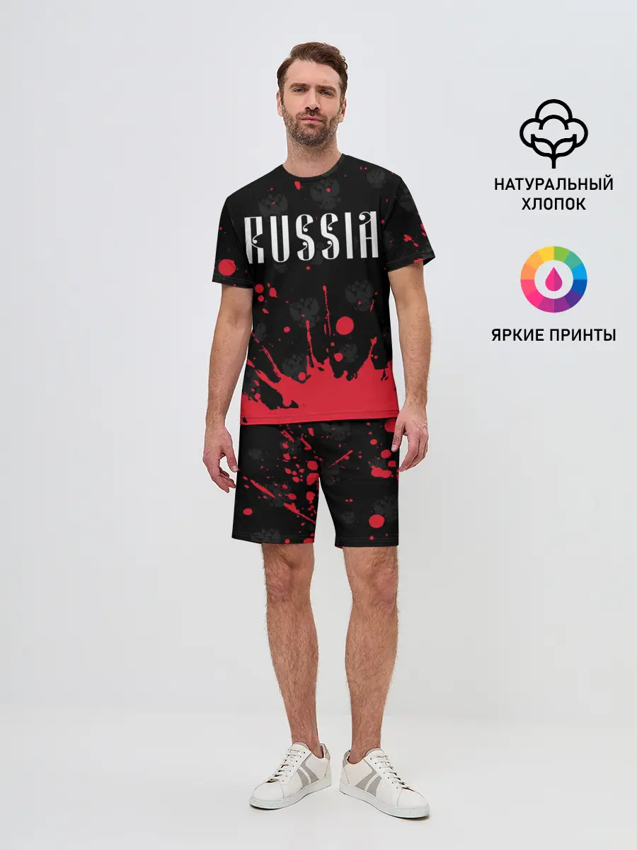 Мужской костюм с шортами / RUSSIA / РОССИЯ