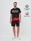 Мужской костюм с шортами / RUSSIA / РОССИЯ