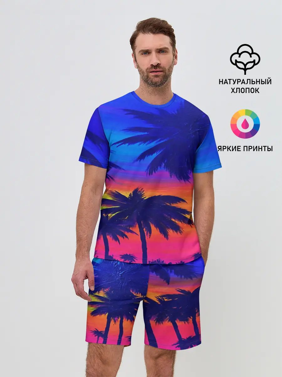 Мужской костюм с шортами / ТРОПИКИ НЕОН