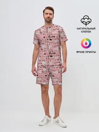 Мужской костюм с шортами / Loves Happy