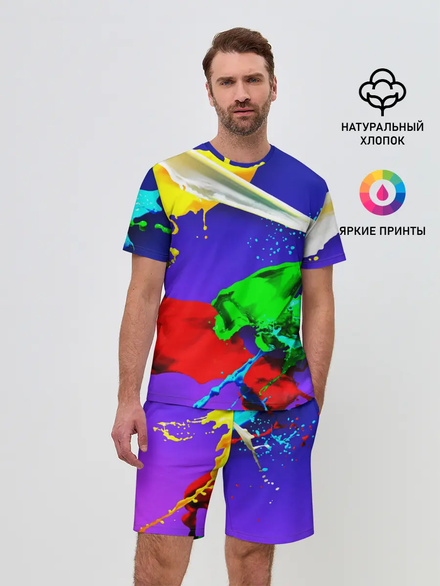 Мужской костюм с шортами / НЕОНОВЫЙ КРАСКИ