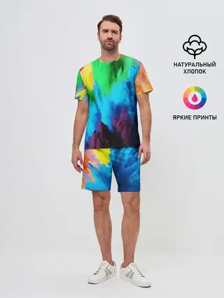 Мужской костюм с шортами / РАЗНОЦВЕТНЫЕ КРАСКИ