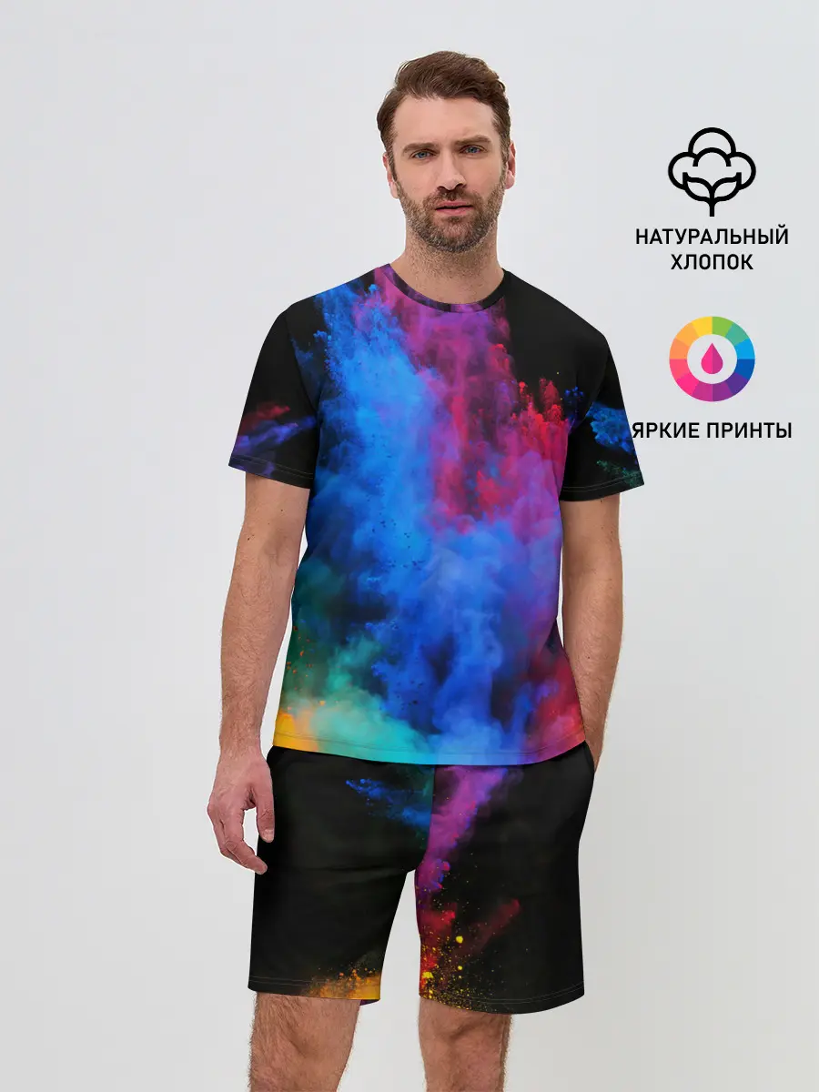 Мужской костюм с шортами / КРАСКИ