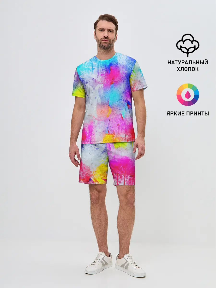 Мужской костюм с шортами / НЕОНОВЫЕ ПОТЕРТОСТИ