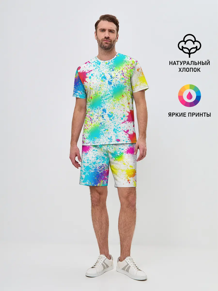 Мужской костюм с шортами / БРЫЗГИ НЕОНА