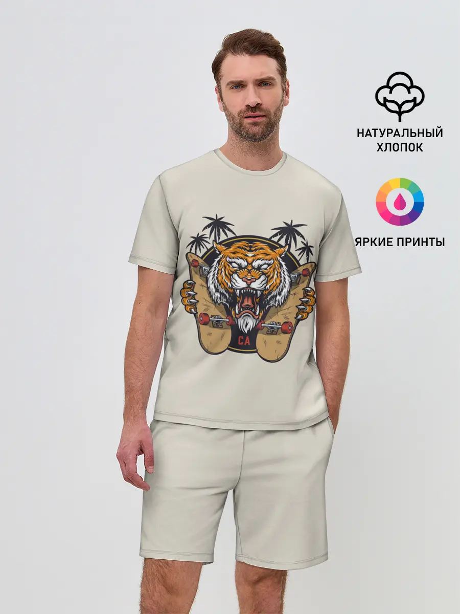 Мужской костюм с шортами / Скейтер