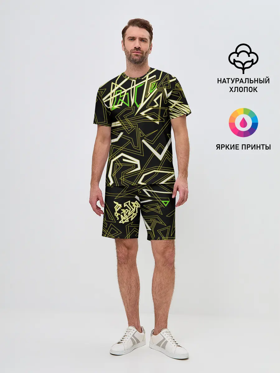 Мужской костюм с шортами / Геометрическая абстракция