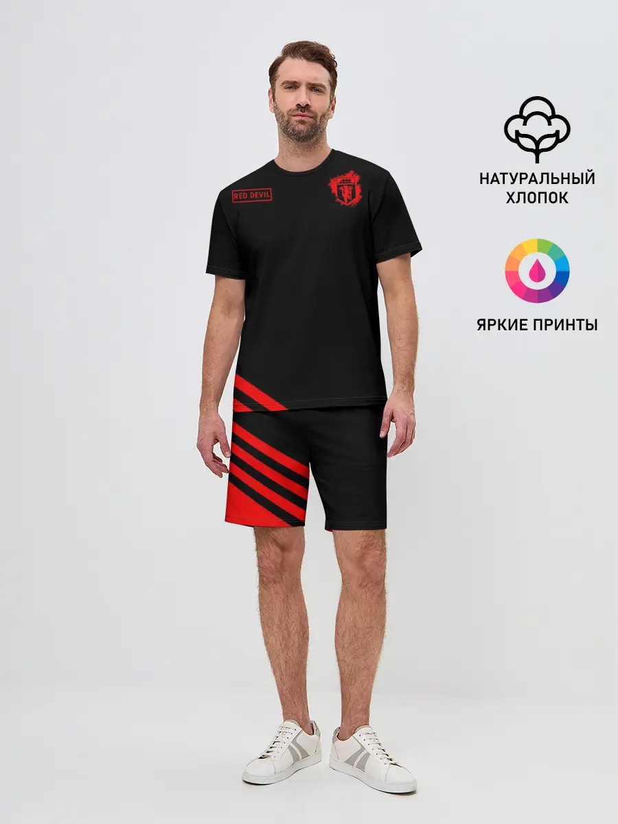 Мужской костюм с шортами / Манчестер Юнайтед Red Devil