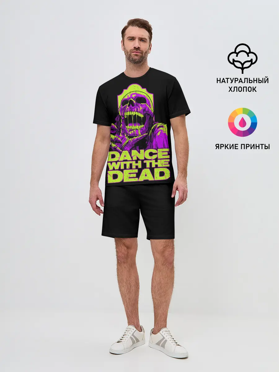 Мужской костюм с шортами / DANCE WITH THE DEAD