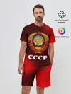 Мужской костюм с шортами / СССР / USSR