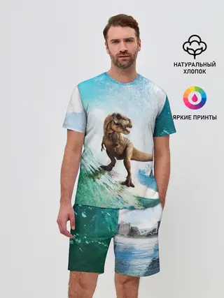 Мужской костюм с шортами / Тираннозавр REX | Серфинг
