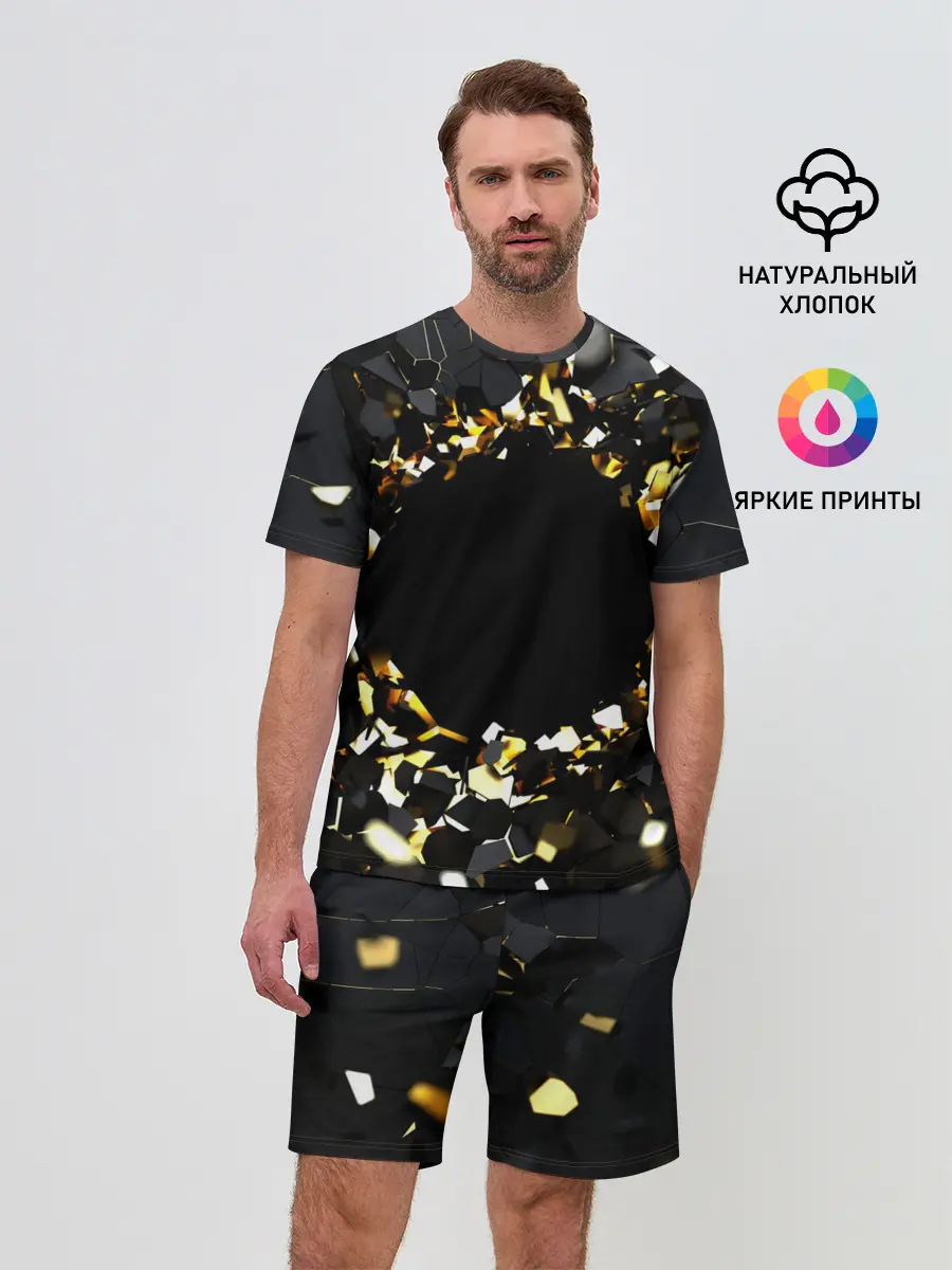 Мужской костюм с шортами / Брызги стекла