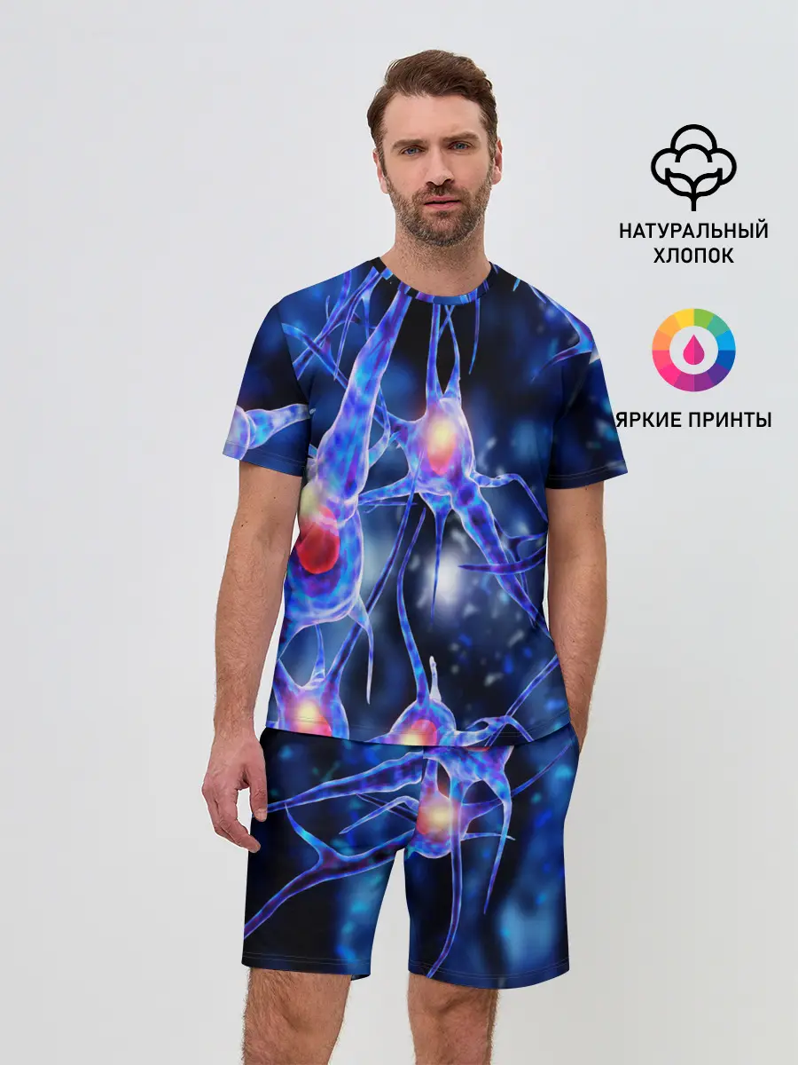 Мужской костюм с шортами / НЕРВЫ