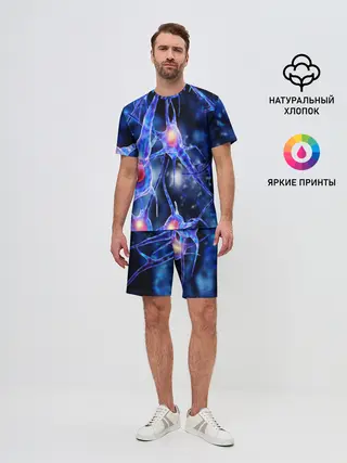 Мужской костюм с шортами / НЕРВЫ