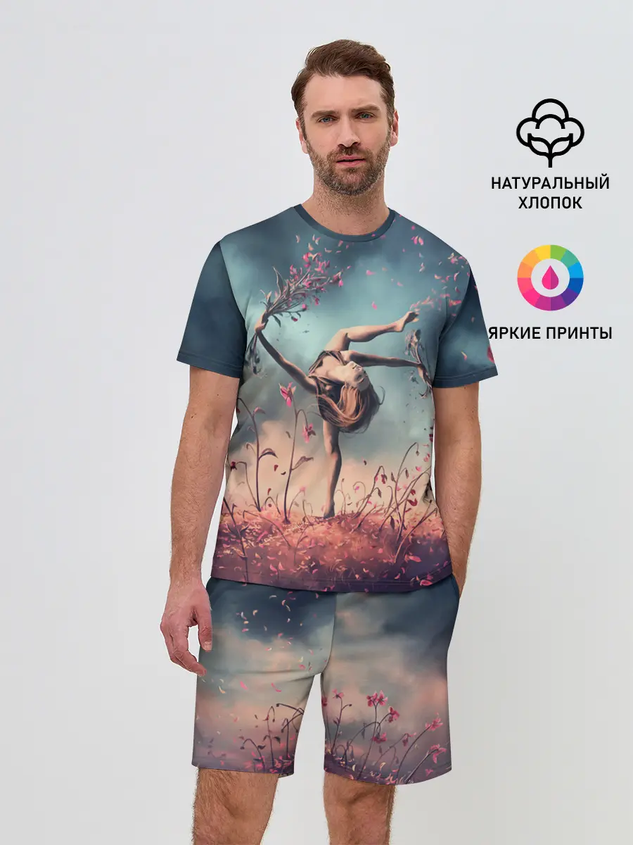 Мужской костюм с шортами / Танцующая с цветами ведьма