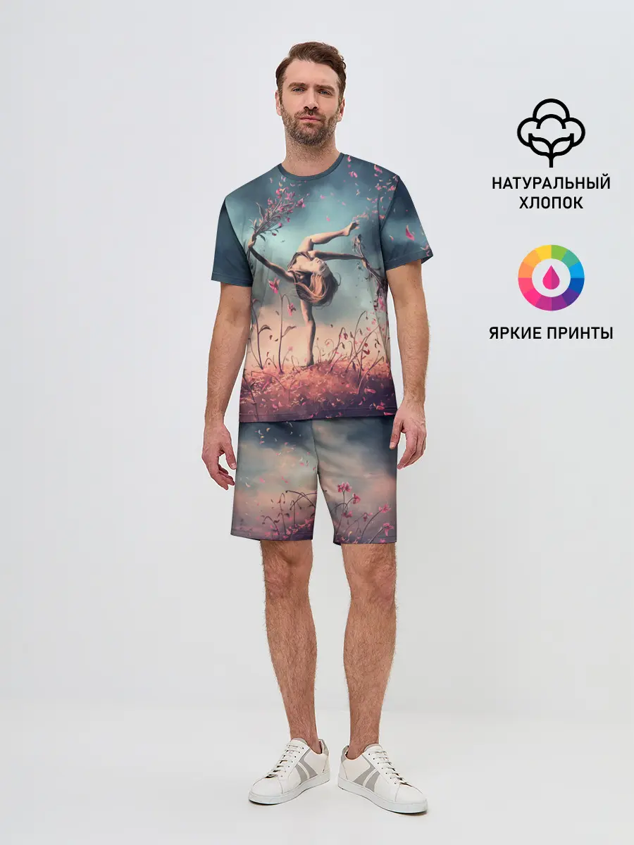 Мужской костюм с шортами / Танцующая с цветами ведьма