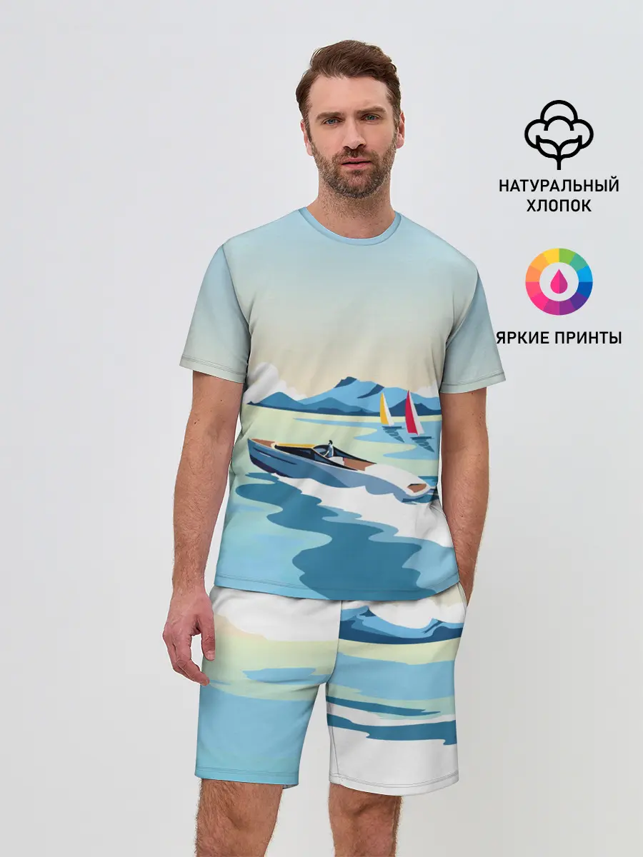 Мужской костюм с шортами / Лето