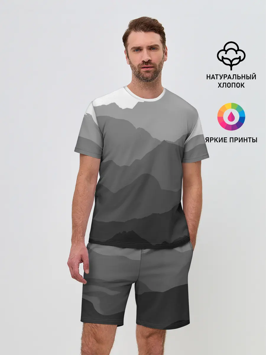 Мужской костюм с шортами / горы