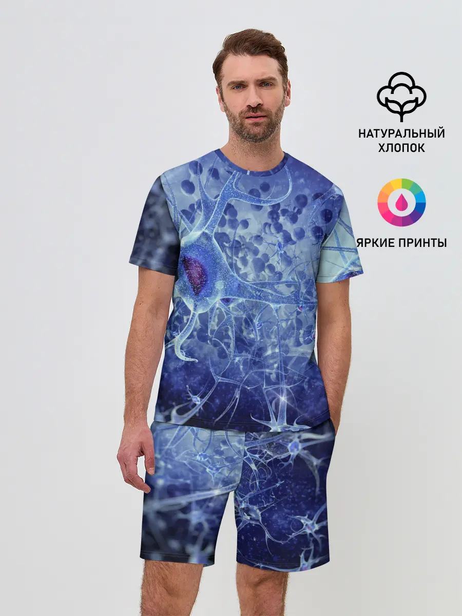 Мужской костюм с шортами / ВИРУС