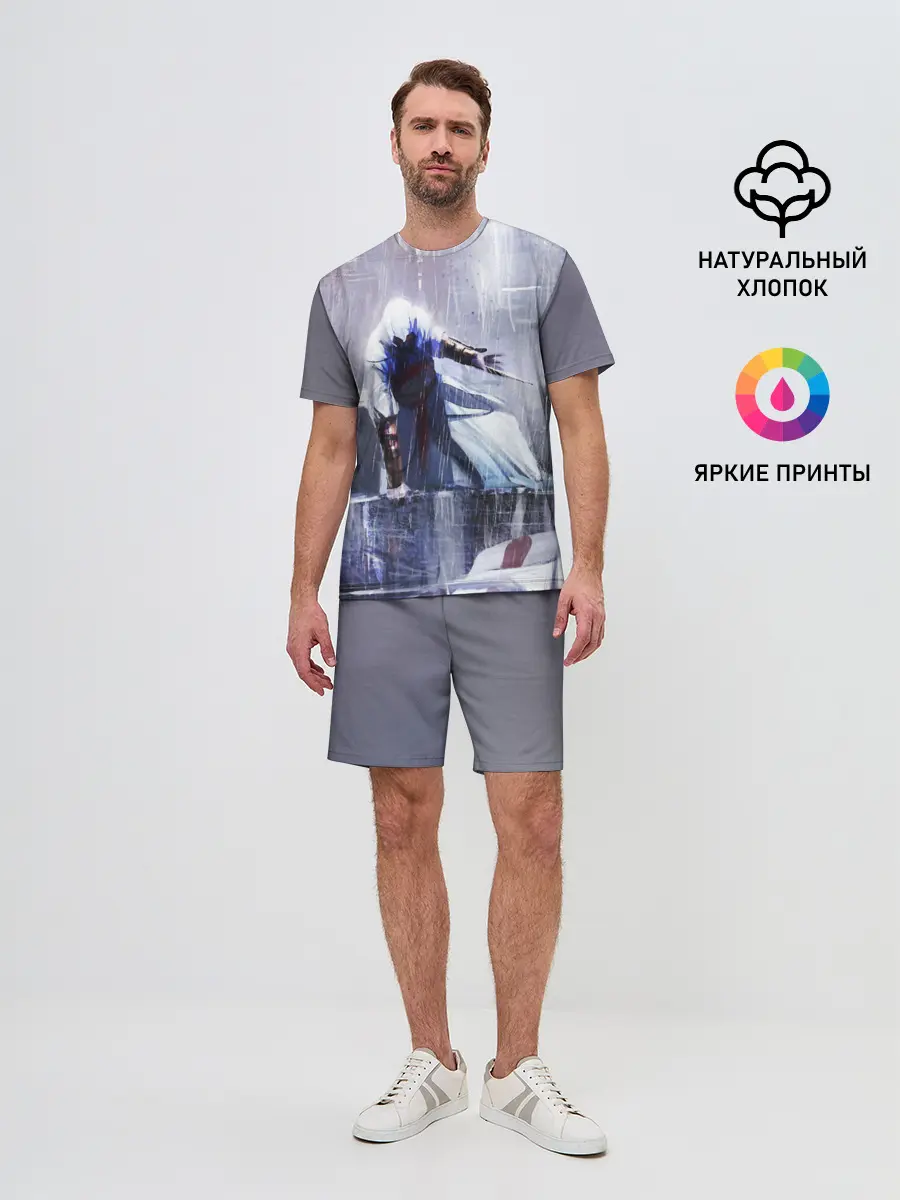 Мужской костюм с шортами / ASSASSINS CREED